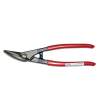 STUBAI2705 Mini боёкчулдары сол